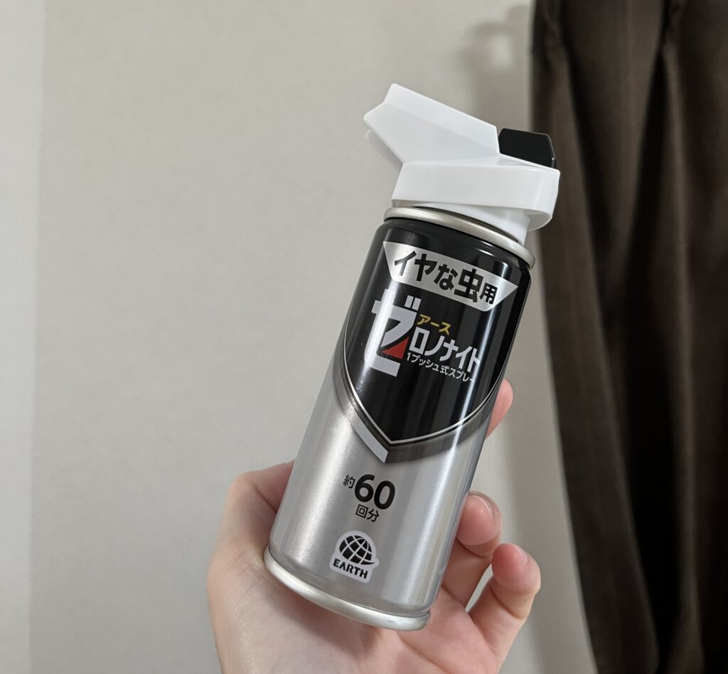 ゼロノナイト1プッシュ式商品